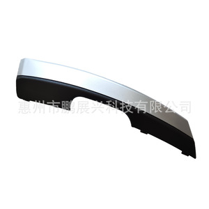 Panel de Revestimiento del Reposabrazos de la Puerta Delantera para Toyota Corolla Levin, Negro Plateado, ABS, Cubierta de Manija 74645 02380 Izquierda Derecha - Product Image 5