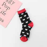 Whale Mid-Tube Chaussettes pour femmes Creative Fashion Wild Love Trendy Socks College Style Bas