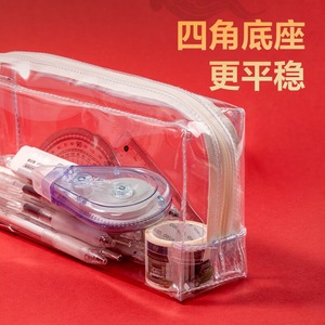 Estuche Transparente para Lápices Deli 66875A, Cuadrado Grande con Cierre, PVC, para Uso Escolar y de Oficina - Product Image 4