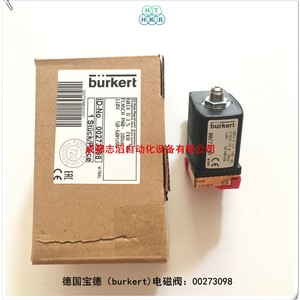 โซลินอยด์วาล์วเบิร์กเคิร์ต 00273098 1/4 นิ้ว AC 110 V สำหรับสื่อในอุณหภูมิปกติ - Product Image 3