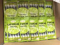 Friandises en purée pour chats 15g*5 sachets Poulet Thon Saumon Riche en protéines Sans céréales Friandise à lécher Vente en gros OEM Chats adultes et chatons