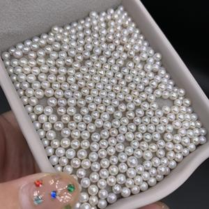 ไข่มุกน้ำจืดขนาด3-4มม. ไข่มุกอะโกย่า5A จากจีนสีขาวธรรมชาติสมบูรณ์แบบลูกปัดมุกน้ำจืดได้รับการรับรองสำหรับการทำเครื่องประดับ - Product Image 3