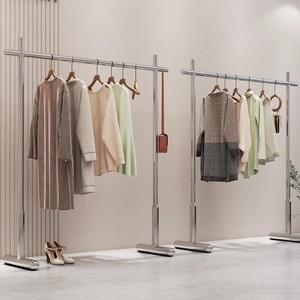 Porte-manteau en acier inoxydable, adapté aux chambres et aux salons, pour sécher les vêtements - Product Image 6