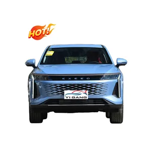 EXEED RX 2024 xingtu yaoguang Hot sale FWD AWD 300t 400t petrol car 2.0T turbo exeed rx 4 wd new car