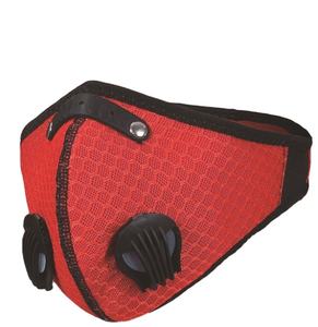 <span class=keywords><strong>Masque</strong></span> de vélo personnalisé avec logo, <span class=keywords><strong>masque</strong></span> de cyclisme, <span class=keywords><strong>masque</strong></span> de vélo, <span class=keywords><strong>masque</strong></span> de conduite - Product Image 6