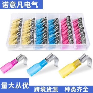 Kit de Conectores Termocontraíbles Nuoyifan, Conectores Rápidos Aislados Macho y Hembra en Caja, Material de PC - Product Image 3