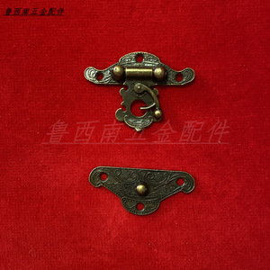Chenxing Hardware Accessories Furniture Lock Zinc Alloy Medium <b>Small</b> Retro Style Drawer Lock Durable - Product Image 1