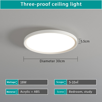 Lustre LED rond moderne pour chambre à coucher, télécommande, 12W-25W, décoration intérieure