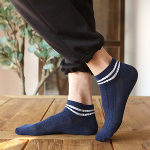 Women's Ankle <b>Socks</b> Double Stripe Preppy Style Breathable Regular Casual <b>Socks</b> - Product Image 3