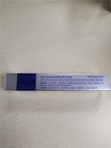 BIOAQUA Meilleur traitement des boutons Crème pour le visage contre l'acné - Product Image 5