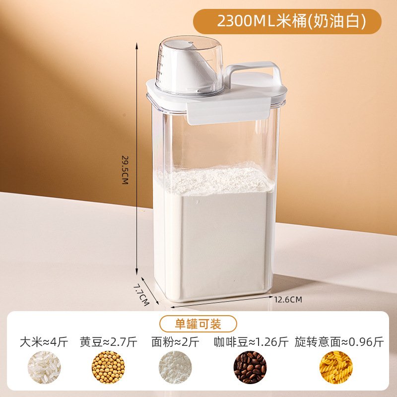 2300ml airtight container for grains [with measuring cup]