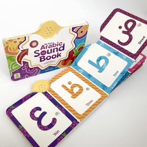 Libro interactivo con sonido para niños, libro <span class=keywords><strong>de</strong></span> actividades <span class=keywords><strong>de</strong></span> aprendizaje temprano en árabe y cantonés con magia y diversión que fomenta el juego y el aprendizaje - Product Image 5