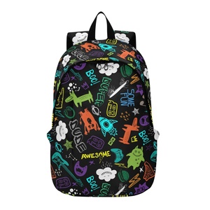 Mochila de Diseño Moderno para Niños y Niñas, Mochila Escolar Primaria, Mochila de Jardín de Infancia, Bolsa Escolar - Product Image 1