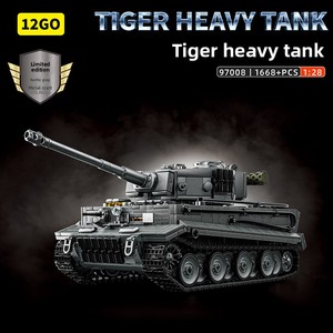 97002 Blocs de construction de chars allemands Tiger et Panther, <span class=keywords><strong>Panzer</strong></span> IV Medium F2, modèle militaire de la Seconde Guerre mondiale, unisexe, en plastique ABS, jouet DIY, cadeau - Product Image 3