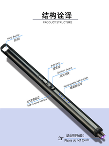Dericsson Logo personnalisable USB Rechargeable électrique métal ARC briquet coupe-vent pour barbecue et bougie parfumée utilisation en cuisine - Product Image 6