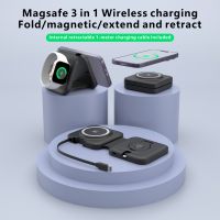 NOUVEAU Chargeur portable sans fil 4 en 1 Station de bureau Support de chargement magnétique pliable sans fil avec câble d'extension