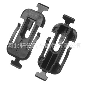คลิปยึดขอบประตูรถยนต์ Audi A4 A5 Volkswagen Sagitar รุ่น 8T0853909A ความยาว 40.5 มม. - Product Image 3