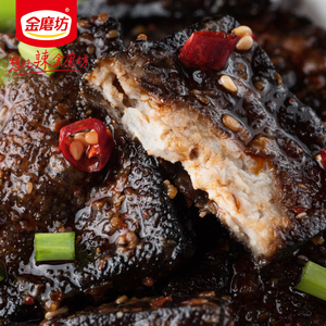 ขนมขบเคี้ยวแปลกใหม่สไตล์จีนฉางชา <span class=keywords><strong>Stinky</strong></span> เต้าหู้80กรัมขนมขบเคี้ยวรสเผ็ด - Product Image 2