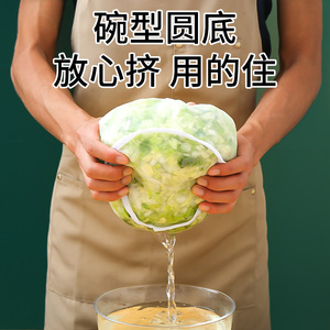 Exprimidor de verduras de plástico para uso en la cocina con diseño de malla - Product Image 3