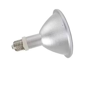 Premium kalite sürüngen Metal Halide lamba 35/50/70/100/150W Hid ışıkları <span class=keywords><strong>UVB</strong></span> spot UV lamba - Product Image 4