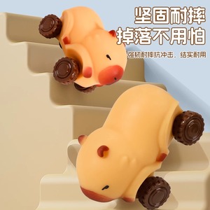 Kappi Bala Pinch Le Trick Office Decompression Toy Creative Pull Car Slow <b>Rebound</b> Doll Ornaments Wholesale - Product Image 4
