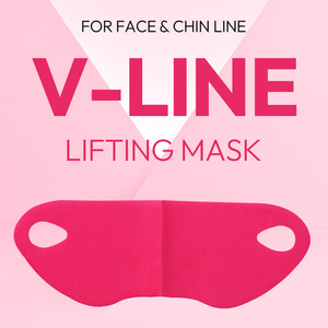 V-<b>Face</b> Mask Collagen Firming Facial <b>Care</b> Sheet Mask For General Skin Type - Product Image 4