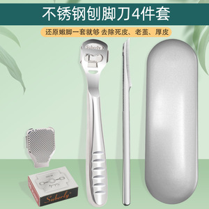 Superly Stainless Steel Foot Scraper With Replaceable Blades In Metal Box For Dead Skin Removal And Pedicure Care - Product Image 2