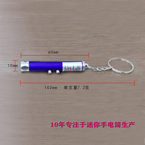 Pointeur laser en alliage d'aluminium, stylo pour taquiner les chats, lumière LED blanche, lampe torche, mini stylo pointeur infrarouge, réductions en gros disponibles. - Product Image 3
