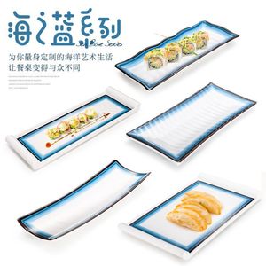 Plato Rectangular para Sushi de Melamina Irrompible, Bandeja para Servir Comida en Hoteles - Product Image 1
