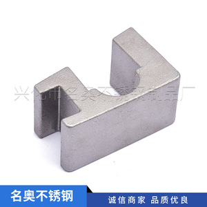 Stainless Steel Non Standard Part Custom Machined Gravity Casting Milling <b>Machine</b> Component For Industrial Use - Product Image 2