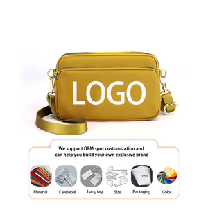OEM可以定制新款奢华女包，复古斜挎包和时尚多层小方包 - Product Image 1