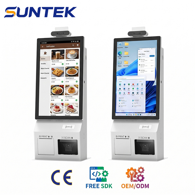 Queue Management Self-service Check-in Kiosk Built-in 80mm Thermal Printer SDK Facial Recognition SUNTEK SK5 OEM/ODM for