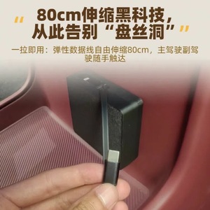 66W ไทป์-ซี เอ็ม8 - Product Image 4