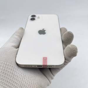 Teléfono Inteligente <span class=keywords><strong>Usado</strong></span> al Por Mayor a Bajo <span class=keywords><strong>Precio</strong></span> para X/Xs/<span class=keywords><strong>Xr</strong></span>/Xs Max 12 <span class=keywords><strong>256GB</strong></span> Versión Estadounidense 5G Desbloqueado con Accesorios - Product Image 1