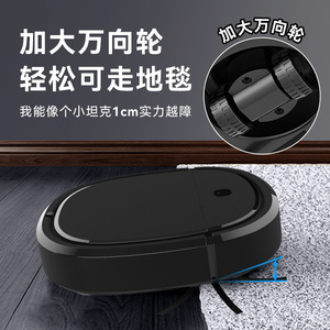 Aspiradora Robótica Blanca y Negra Yq1513, con Batería, Navegación Aleatoria, Función de Barrido, Succión y Fregado - Product Image 5