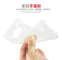 Lovecom — coque de téléphone Samsung, étui Transparent en tpu souple avec coussin d'air, pour Galaxy S8, S8 Plus
