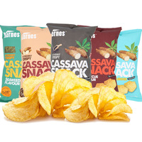 Sachet de Chips en Plastique Personnalisé Imprimé, Emballage Alimentaire Thermo-Soudable pour Snacks