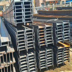 هيكل فولاذية مدلفنة على الساخن حسب الطلب ، شعاع فولاذية على شكل خاص Q235 ، سعر شعاع H - Product Image 3