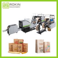 Machine à fabriquer des sacs en papier à fond carré entièrement automatique et à haute efficacité ROKIN, équipée d'un système PLC pour la production commerciale de sacs en papier