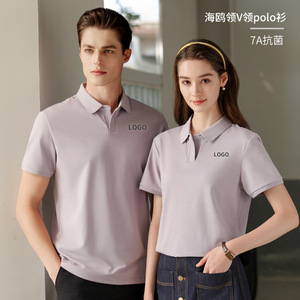 เสื้อโปโลคอวีลายนกนางนวล 7A แอนตี้แบคทีเรีย ระบายความร้อน แขนสั้น ผู้ชายผู้หญิง สวมใส่ได้ทุกวัน สีพื้น ผ้าฝ้าย - Product Image 1