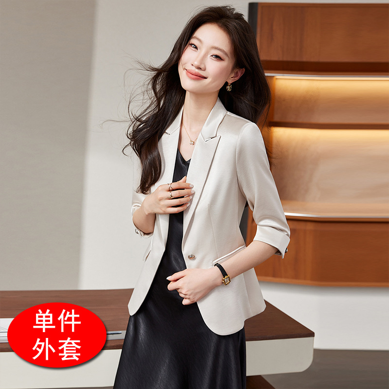3037 Champagne-colored suit