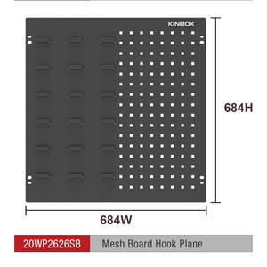 Metal Wall Hanger Perforated Single-layer Non-folding <b>Storage</b> Modern Simplicity Design for Metal <b>Tool</b> <b>Storage</b> 20WP2626SB Dinnerw - Product Image 1
