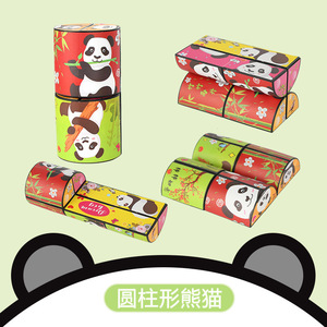Bán buôn Magic Cube Panda 3D Infinity có thể thay đổi Magnetic Magic Cube thần tài của trẻ em Đồ chơi giáo dục - Product Image 5