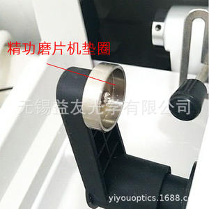 Juntas de goma redondas Jinggong Jinglian para máquinas rectificadoras, accesorios de mecanizado de precisión - Product Image 3