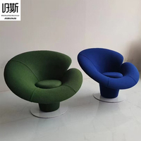 Fauteuil d'appoint Lotus avec coussin intégré en mousse haute densité, design pétales arrondis et base métallique, chaise de détente pour café et Airbnb