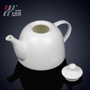 Tetera estilo Venecia de porcelana blanca pura, base redonda, forma de calabaza, tamaño grande, para el té de la mañana. - Product Image 3