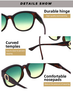 Lunettes PC : Nouvelles Lunettes de Soleil Tendance 2026 Anti-Lumière Bleue pour Femmes - Product Image 3