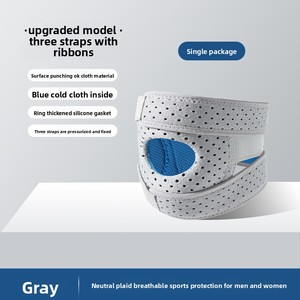 Genouillères de ménisque minces pour hommes de ceinture de sport Flexible professionnelle pour l'été basket-ball course à sauter Protection en mousse - Product Image 5