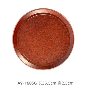 Plateau japonais rond imitation bois à double motif épée, assiette à dessert, plateau à thé, plateau à sushi nuage fluide, sukiyaki, japonais - Product Image 2