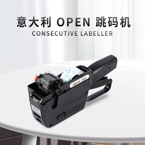 Thiết kế mới <span class=keywords><strong>Blitz</strong></span> đánh số máy bền hơn liên tiếp ghi nhãn - Product Image 2